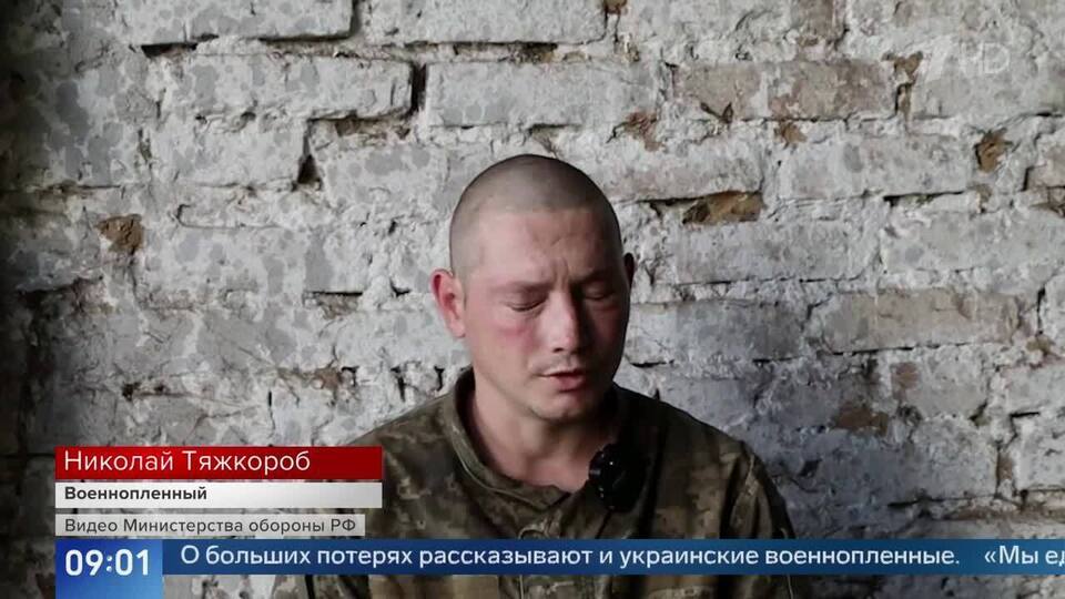 Пленные украинские солдаты 2022. Украинские военнопленные. Пленные каналы. Пленные каналы. Пленные каналы.