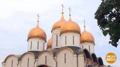 Успение Пресвятой Богородицы. Доброе утро. Фрагмент 