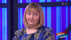 «Убил бывшую девушку, но на убийство не способен». Логика героини удивила ведущих. Мужское / Женское. Фрагмент