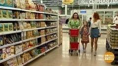 За продуктами — с первоклашкой! Доброе утро. Фрагмент