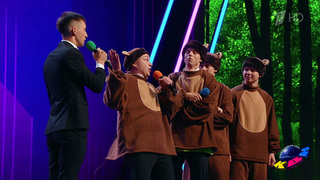 «Доктор Хаусс», Могилев. Музыкальное домашнее задание. Летний Кубок-2024. КВН. Фрагмент