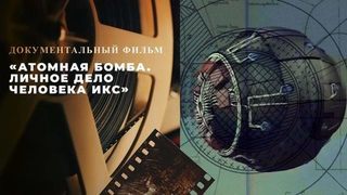 Как войти на сайт знакомств Мамба: подробная инструкция