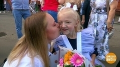 «Круг добра»: все обязательно сбудется! Доброе утро. Фрагмент 