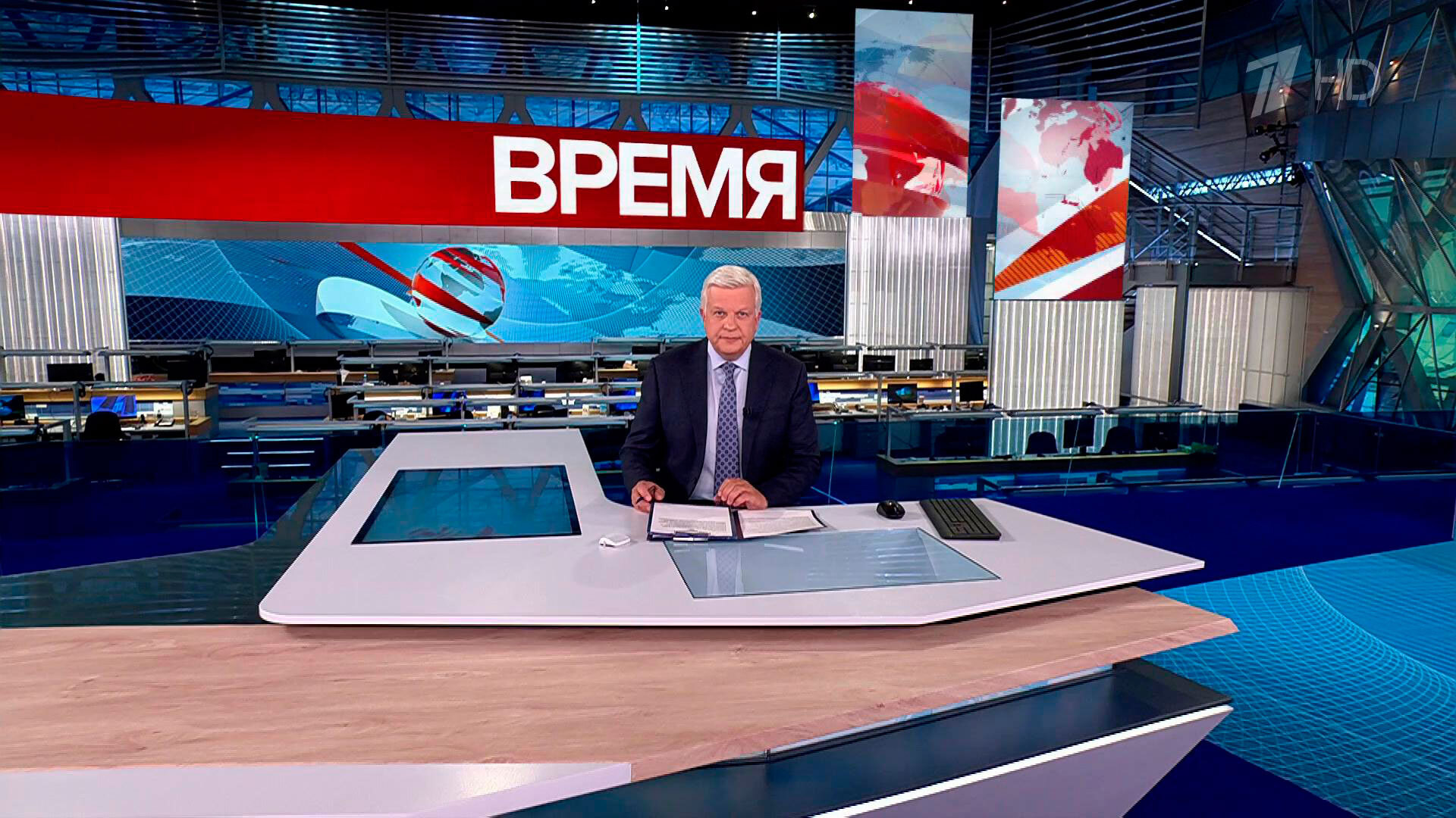 Выпуск программы «Время» в 21:00  4 сентября 2024