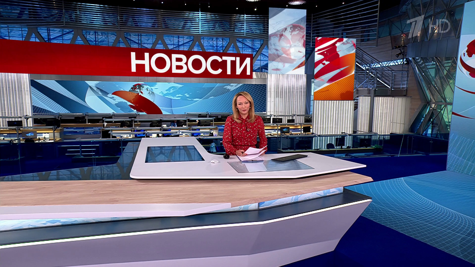 Выпуск новостей в 9:00  5 сентября 2024