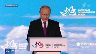 Путин предложил полностью электрифицировать БАМ