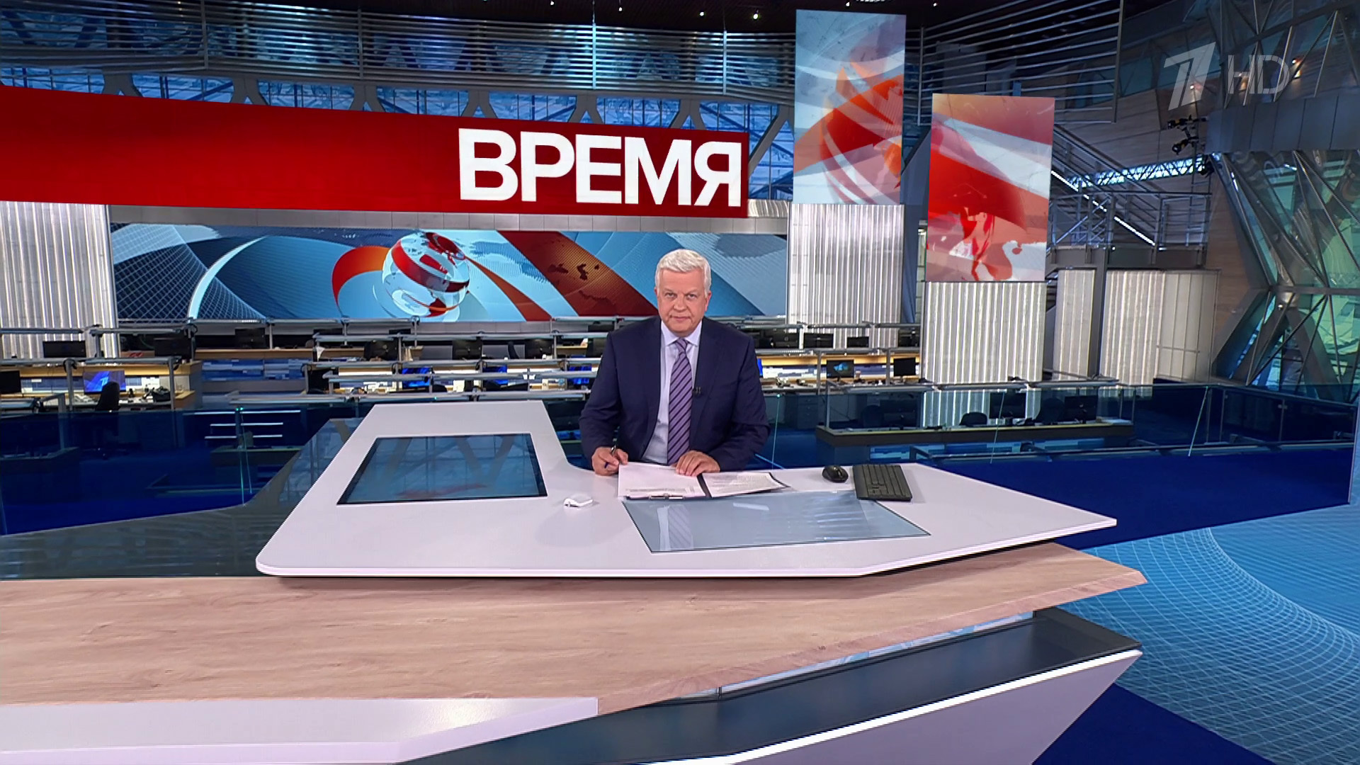 Выпуск программы «Время» в 21:00  5 сентября 2024