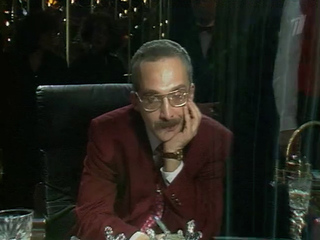 Супер-блиц с Александром Друзем. Что? Где? Когда? Фрагмент выпуска от 25.11.1995