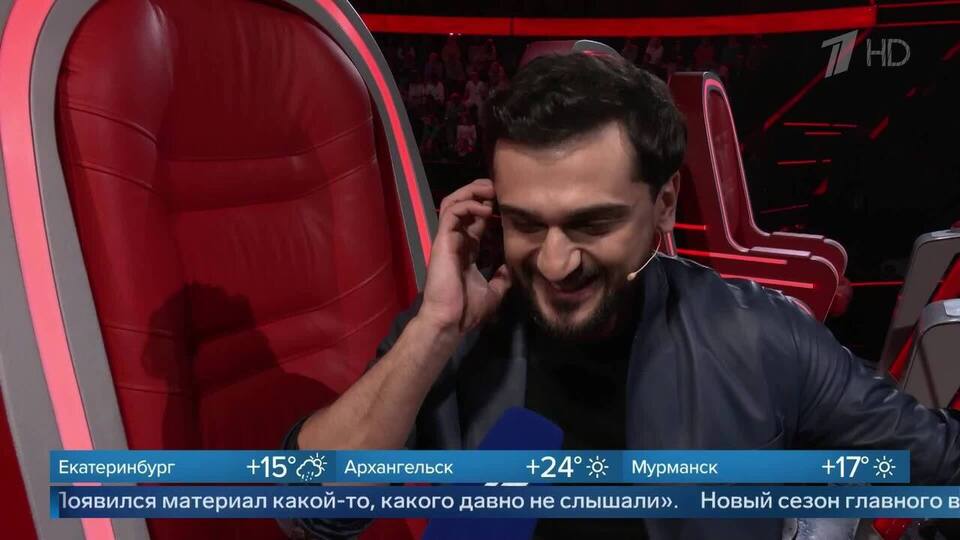 Как нам его