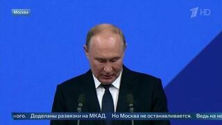 Путин назвал Москву центром развития технологий БПЛА и фармацевтики