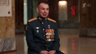 «На мои плечи легло то же самое», — Герой РФ Додосов рассказал о своем прадеде