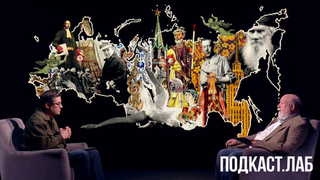 Можно ли было избежать Второй мировой войны? Россия и Запад на качелях истории. Анонс