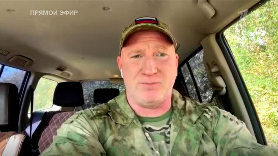 Новости курска с юрием подоляка. Новости курска с юрием подоляка. Новости курска с юрием подоляка. Военкор подоляка. Новости курска с юрием подоляка.