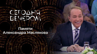 Беременна в 16 5 сезон выпуск смотреть онлайн в хорошем качестве