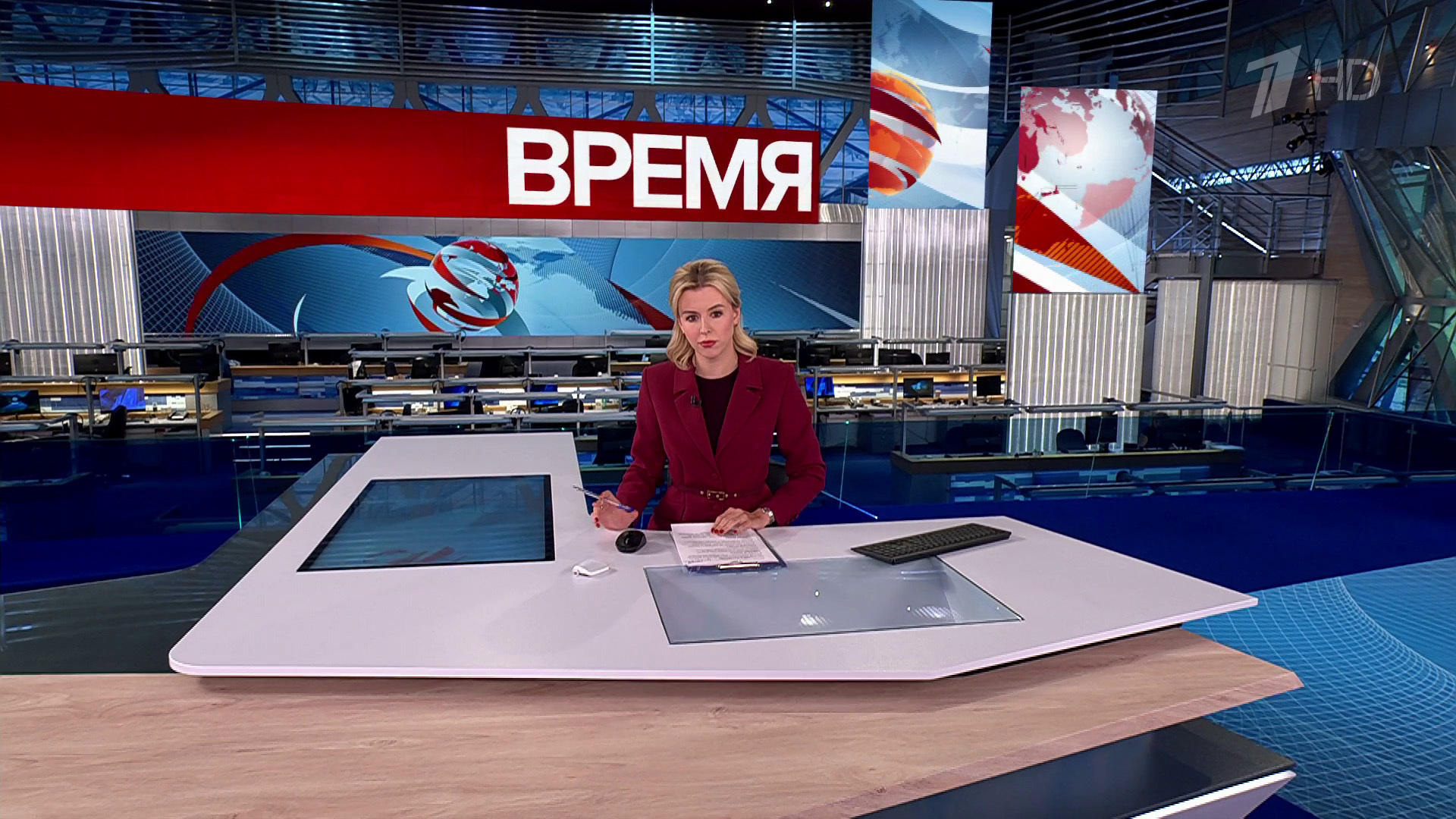 Выпуск программы «Время» в 21:00 11 сентября 2024