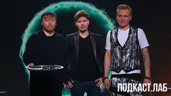 Ментальная магия: Вольф Мессинг. Фокусы. Анонс