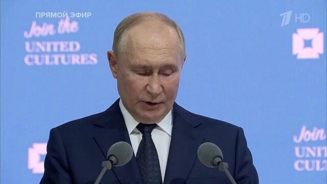 Путин назвал священным право россиян говорить на родном языке