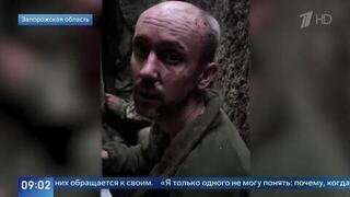 Боевик ВСУ рассказал, что по нему стреляли свои, когда он сдавался в плен