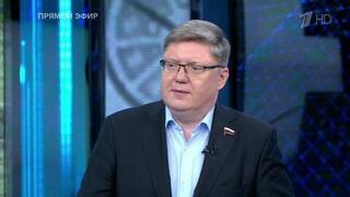 Депутат Исаев: Британия и США хотят раздавить Россию, но не хотят погибать сами