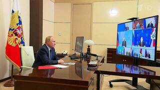 Владимир Путин провел совещание с постоянными участниками СБ России