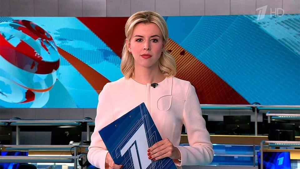 Программа передач на 16 сентября 2024
