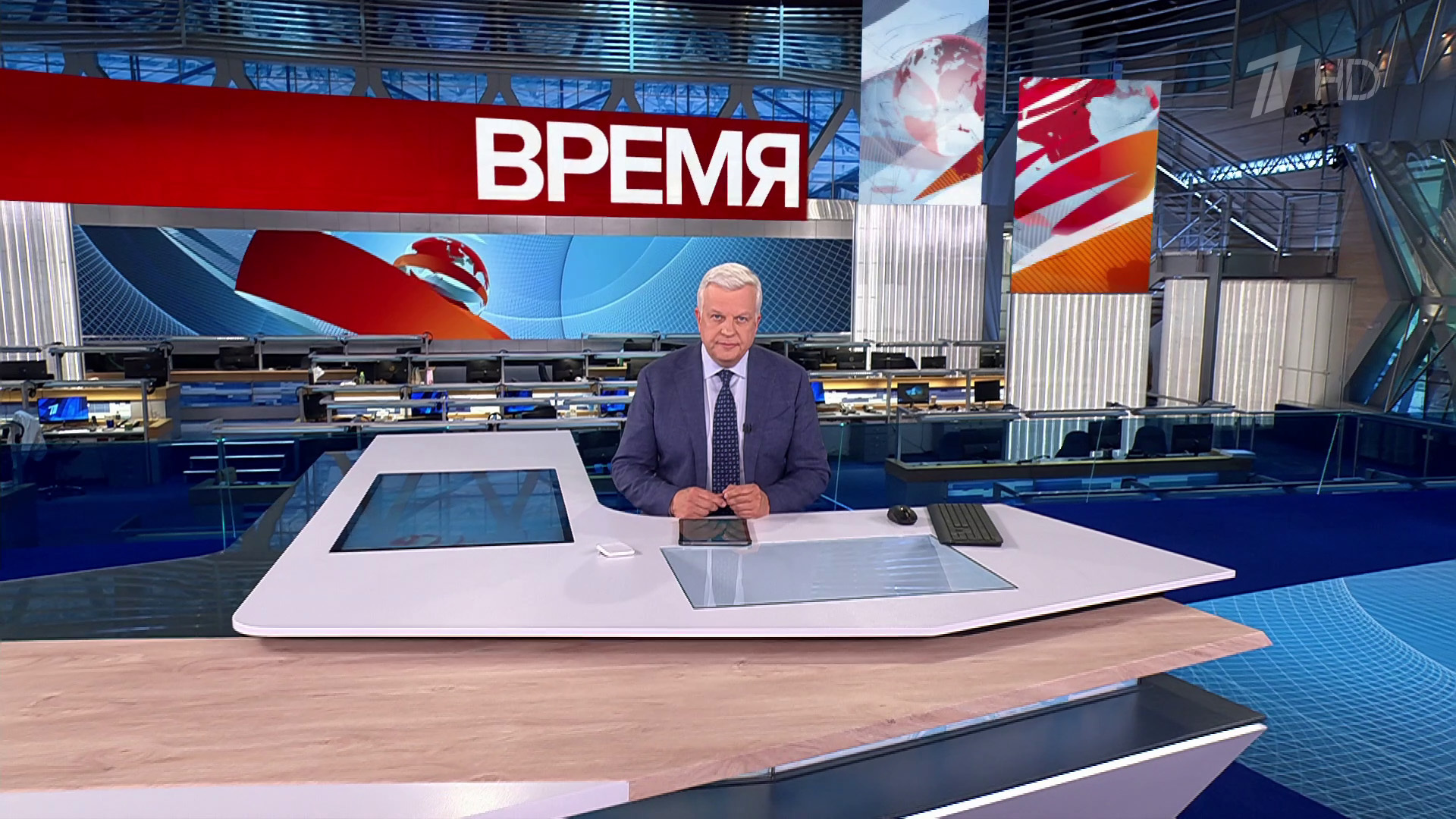 Выпуск программы «Время» в 21:00 18 сентября 2024