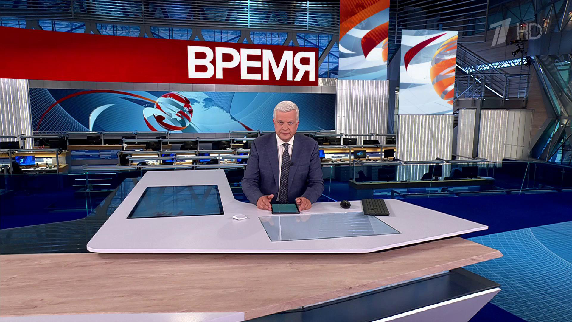 Выпуск программы «Время» в 21:00 19 сентября 2024