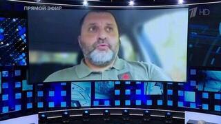 Советник главы ДНР Кимаковский: ВС РФ перерезали ВСУ ж/д сообщение на Покровск