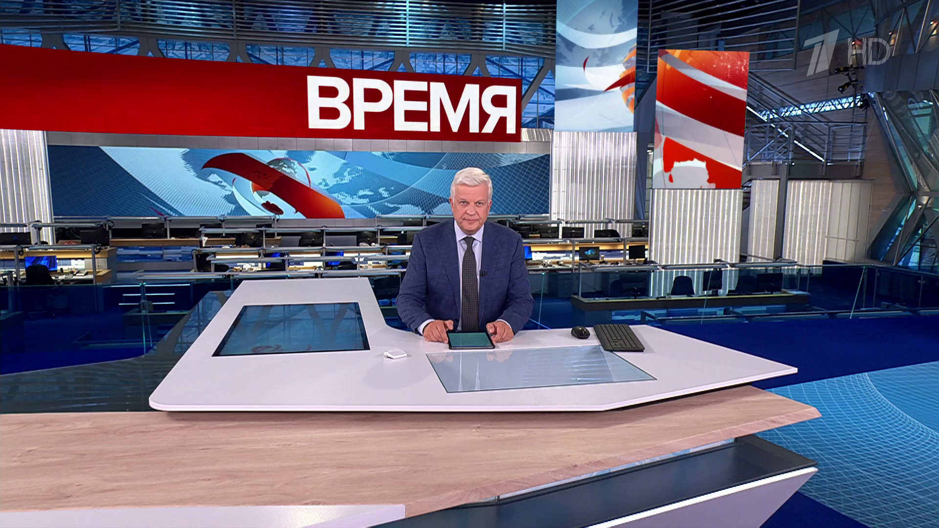 Выпуск программы «Время» в 21:00 21 сентября 2024