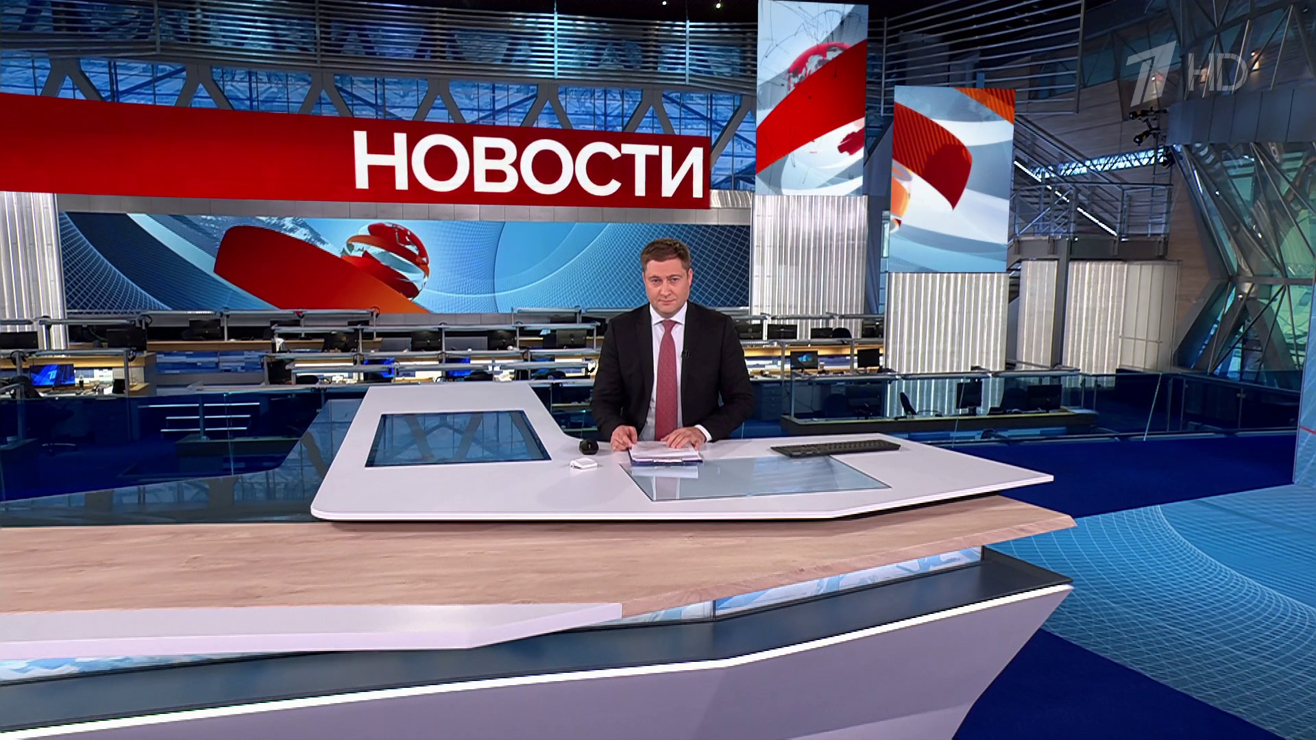 Выпуск новостей в 10:00 22 сентября 2024