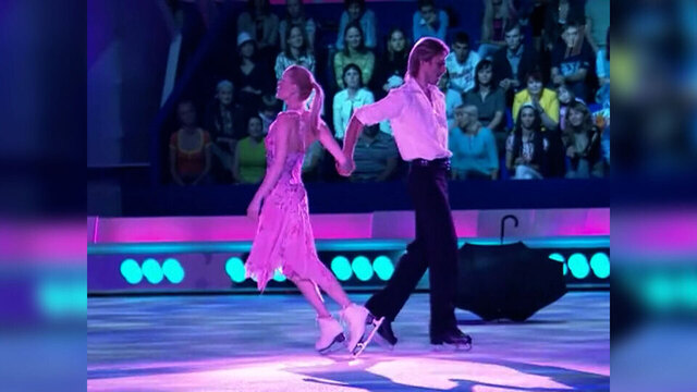 Лариса Вербицкая — Повилас Ванагас. «The Color of the Night». Ледниковый период. Первый сезон. Фрагмент. 2007 год