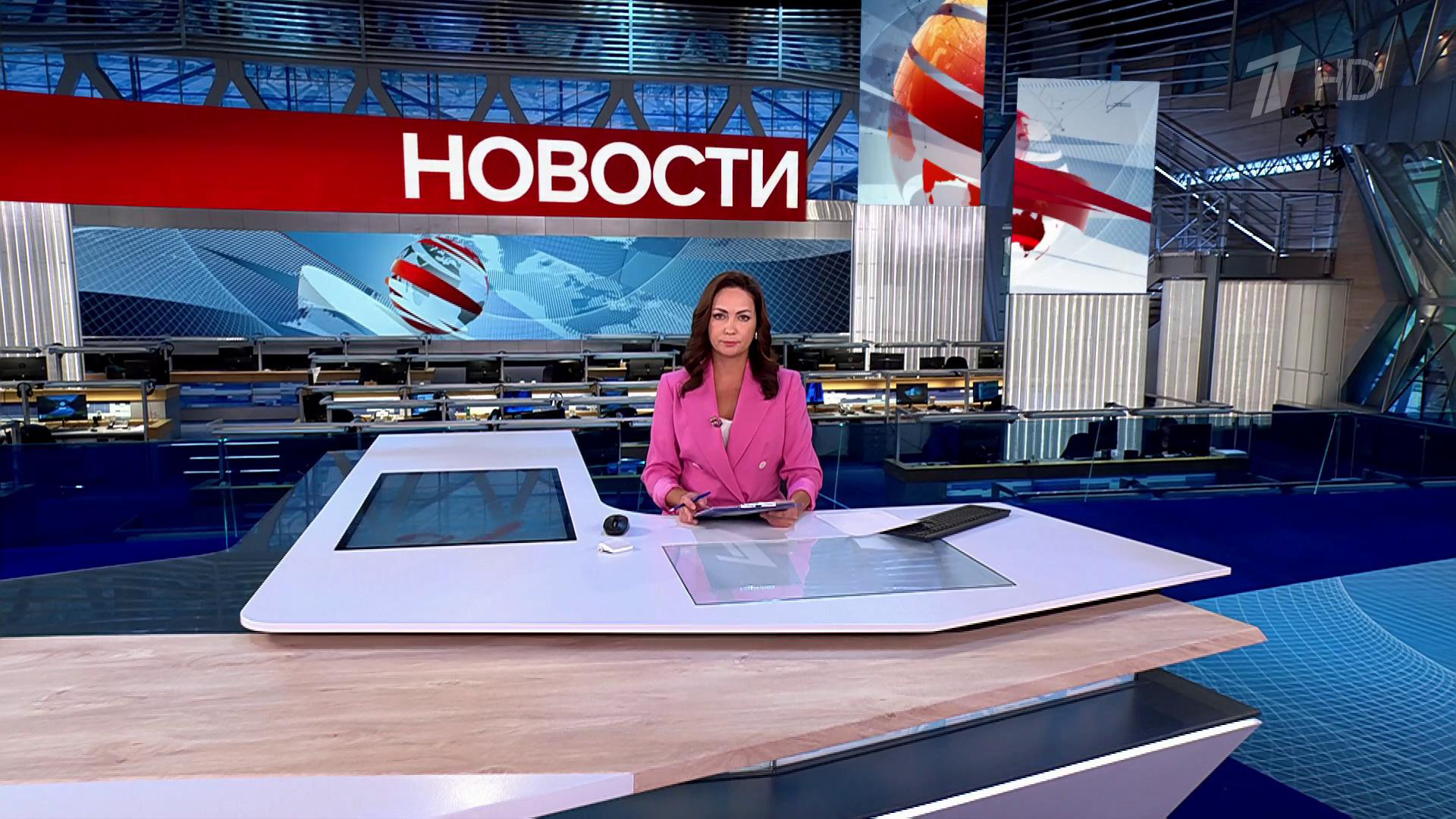 Выпуск новостей в 12:00 24 сентября 2024