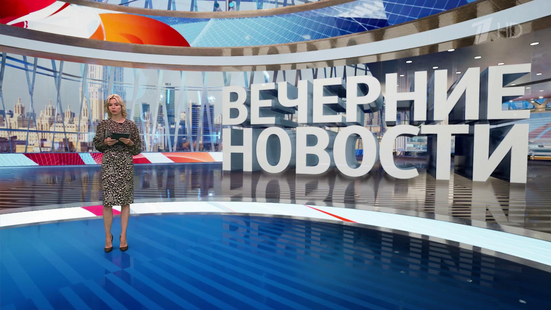 Выпуск новостей в 18:00 24 сентября 2024