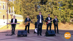 Дмитрий Серегин и ретро-бэнд. Доброе утро. Фрагмент 