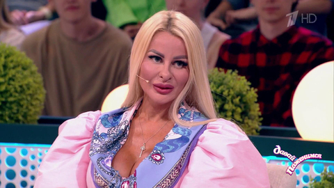 «Сделала губки, щечки, лобик». Роза Сябитова разложила пластические операции невесты по полочкам. Давай поженимся! Фрагмент