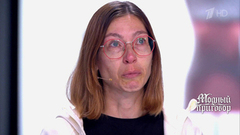 «Я сама себе абьюзер». Героиня заплакала на съемках. Модный приговор. Фрагмент