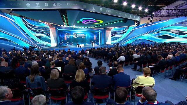 Комиссия Госссовета провела заседание в рамках «Российской энергетической недели» в Москве