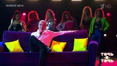 Евгений Гор. Сергей Мазаев — «Я выбираю тебя». Точь-в-точь. Шестой сезон. Фрагмент 