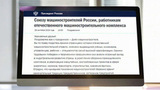 Президент поздравил работников машиностроительного комплекса с профессиональным праздником