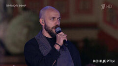 Александр ST — «Дай ему сил». Концерт-митинг «Россия, Донбасс, Новороссия: вместе навсегда!» Фрагмент 