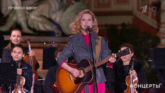 Юта — «Струна». Концерт-митинг «Россия, Донбасс, Новороссия: вместе навсегда!» Фрагмент