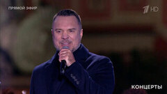 Руслан Осташко — «Помолись за меня». Концерт-митинг «Россия, Донбасс, Новороссия: вместе навсегда!» Фрагмент 