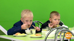 Школьное меню: чего хотят дети. Доброе утро. Фрагмент