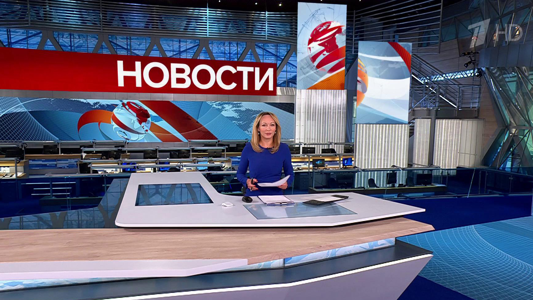 Выпуск новостей в 9:00  1 октября 2024