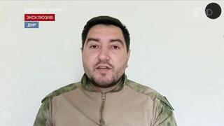 Военкор Гавриш заявил, что ВСУ попали в ловушку Угледаре и не могут выйти