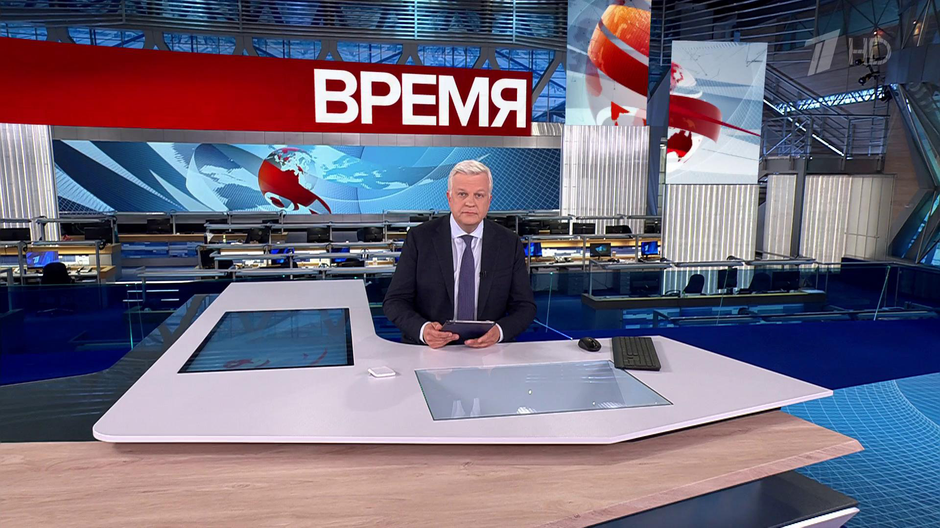 Выпуск программы «Время» в 21:00  1 октября 2024