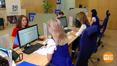 Банк, верни мой платеж! Доброе утро. Фрагмент