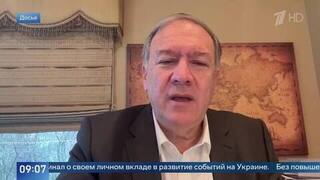 Помпео объяснил Вовану и Лексусу, зачем надо разрешить ВСУ удары вглубь России