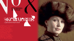 Рэйчел Рокскспен порно