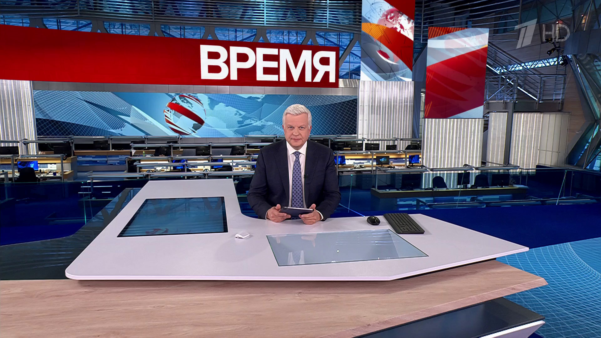 Выпуск программы «Время» в 21:00  5 октября 2024